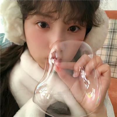 处子之山