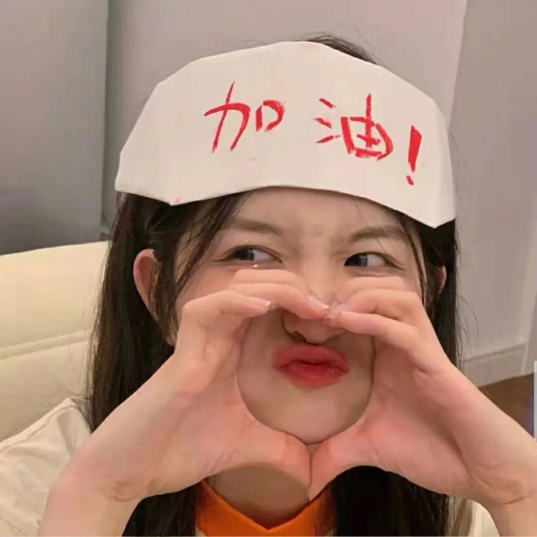 逆流色彩